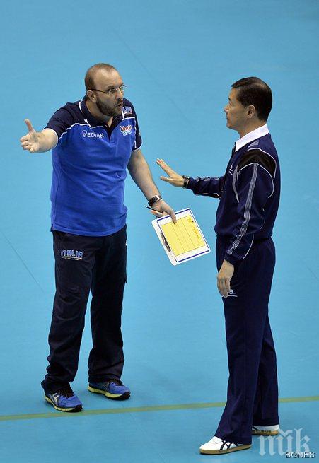 България е домакин на международен съдийски семинар