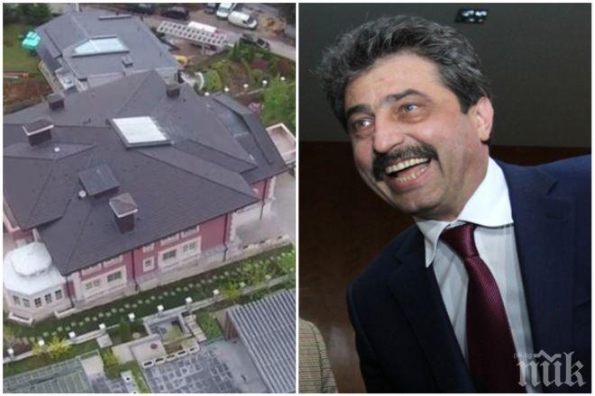 Ексклузивно! Цветан Василев се къпе в лукс, вижте имението на злополучния банкер в столичния квартал Бояна (видео)
