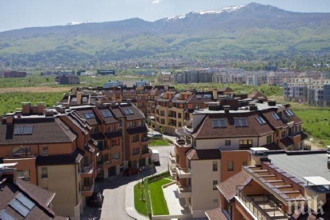 Ръст на сделките с недвижими имоти
