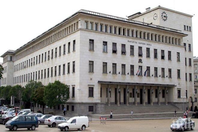 Адвокат: Банките в България трябва да правят стрес тестове, за да не последват КТБ
