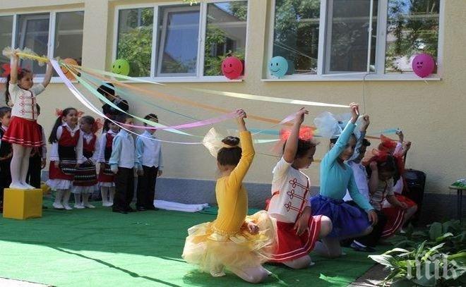 Американски военни ремонтираха хасковска градина с 200 000 долара