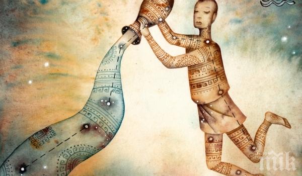 Съдбата на зодия Водолей