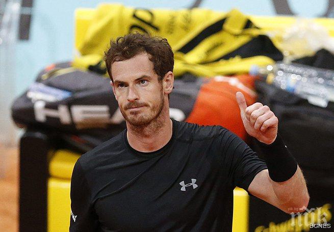 Анди Мъри се оттегли от Мастърса в Рим