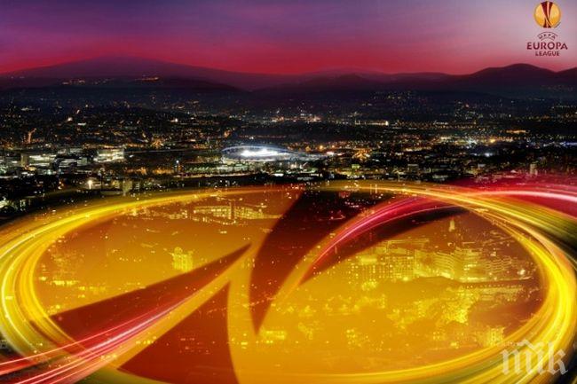 Финалистите в Лига Европа стават ясни довечера