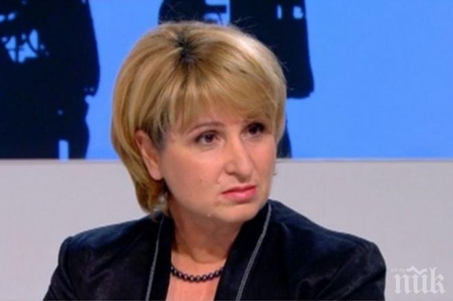 Диана Йорданова: Икономиката се развива възходящо заради взетите мерки и постигнатата политическа стабилност