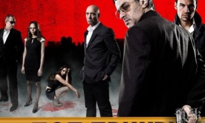 Под прикритие 4 ще се бори за номинация за Еми