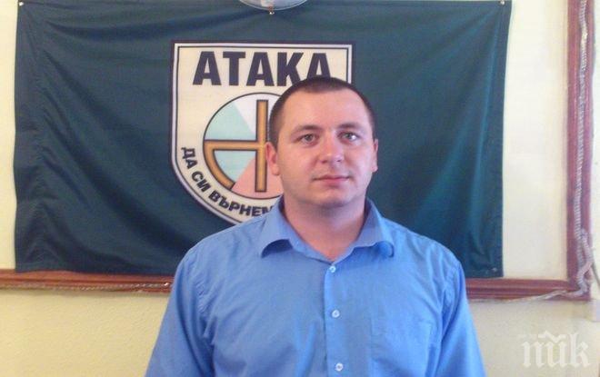 Атака: Вторият пенсионен фонд трябва да е държавен
