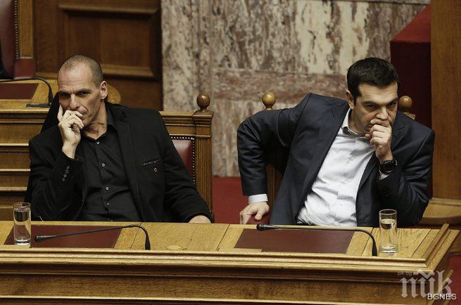 Атина казва не на геврото