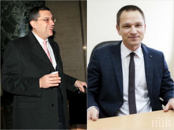 ПИК пита члена на ВСС съдия Калпакчиев: Вярно ли е, че се сдобихте с недвижим имот, след като оправдахте Марио Николов по Сапард? Повишихте ли стандарта си на живот след среща с русоляв адвокат?