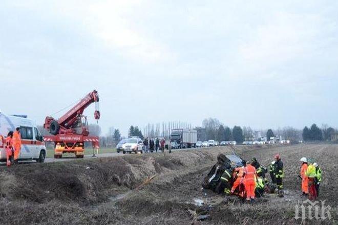 ПИК TV: Катастрофа затвори международния път Е-79