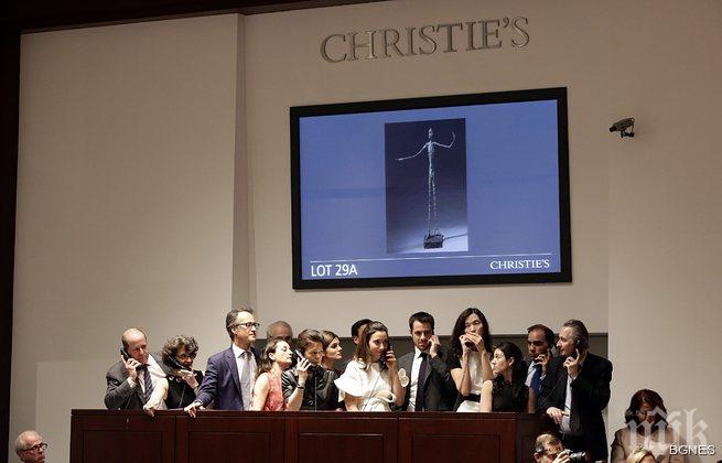  Продадоха картина на Мондриан за 50 млн. долара