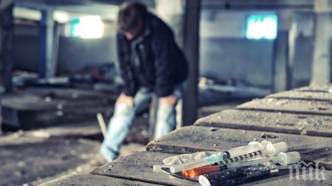 ПИК TV: Държавата приключи с лечението на наркомани през май