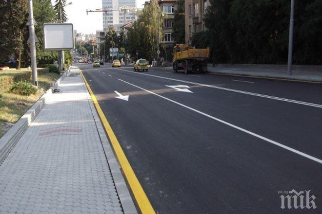 С 2 млн. лева ремонтират тротоарите във Велико Търново