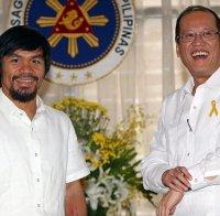 Президентът на Филипините призова Пакиао да спре с бокса