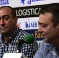 Марек Юнион-Ивкони и Марица потвърдиха участие в Европа