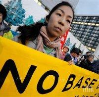 Хиляди японци излязоха на протест срещу военна база на САЩ 