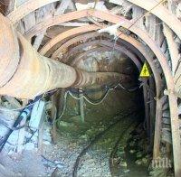 Двама миньори бяха обгазени в Мадан