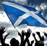 Готвят втори референдум за независимостта на Шотландия