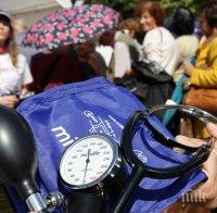 В България има 2 млн. хипертоници, 40% от децата ни са с наднормено тегло