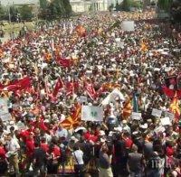 Над 10 000 души искат оставката на Груевски 