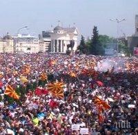 Протестиращи строят палатков лагер в Скопие