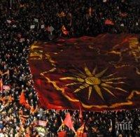 Големият бунт срещу Груевски е утре - ето защо!