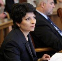 Десислава Атанасова: Надяваме се да няма повторение на случая с КТБ