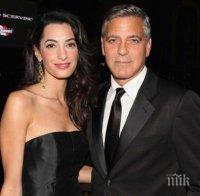 Шок! Джордж Клуни оплю съпругата си Амал