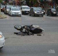 БМВ и мотор са се ударили във Варна! Мотористът е в болница (снимки)