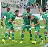 Рома и Леверкузен дебнат Кейсара