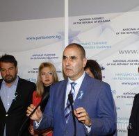 Цветанов: Здравната реформа на Москов ни притеснява