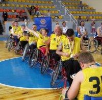 Балкан стана шампион в първия турнир по баскетбол за хора в инвалидни колички