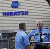 Фирми във Вашингтон лобират за руски компании