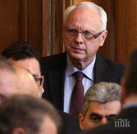 Велизар Енчев: Кунева е деформирана, има ли шум на пари – там е Соломон Паси