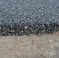 Асфалтират пътища в Кърджалийско, пострадали от свлачищата