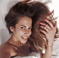 Без свян! Гергана от 