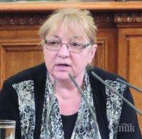 Българска депутатка: Обама и Меркел завиждат на Русия, че победи Германия - те затова не бяха на парада! Голям праз!