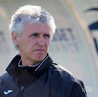 Иван Колев: Поздравявам нашите футболисти за сериозните усилия