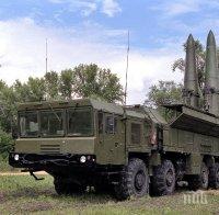 Русия вкарва ракетни комплекси 