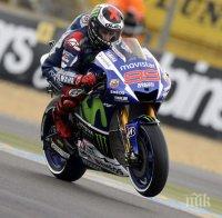 Лоренсо триумфира на Льо Ман