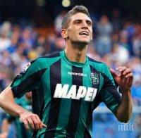 Доменико Берарди разплака на три пъти Милан 