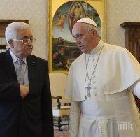 Папата канонизира християнски монахини от Палестина