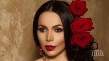 Алисия: Няма да се присъединявам към "Пайнер". Джина Стоева реши, че проблемите й са заради мене