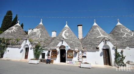 приказните трули алберобело