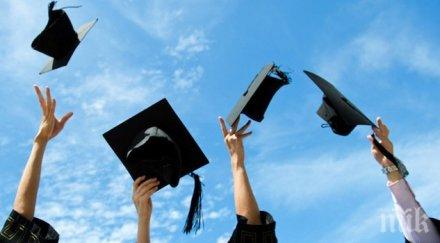 куриоз 102 годишна германка защити докторантура