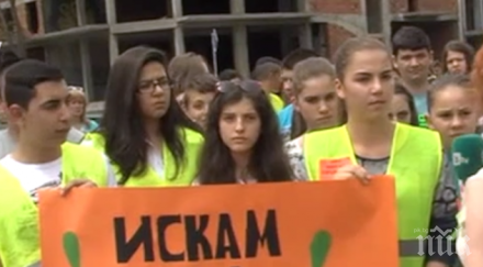 ученици дупница включиха борбата катастрофите