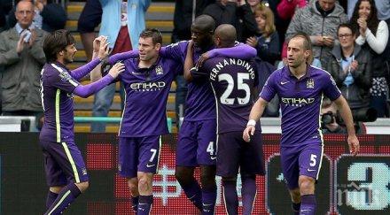 сити трудно суонзи осигури шампионската лига