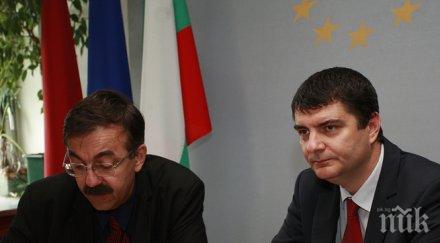 белалов герб дава вид иска постига резултати