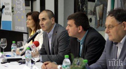 цветан цветанов откри обучението женската организация герб