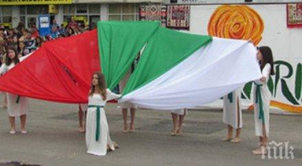 румънски ученици извоюваха победа българия парад европа